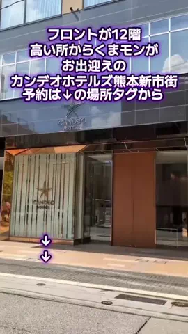 トアンもん　チャンネルのTikTok投稿