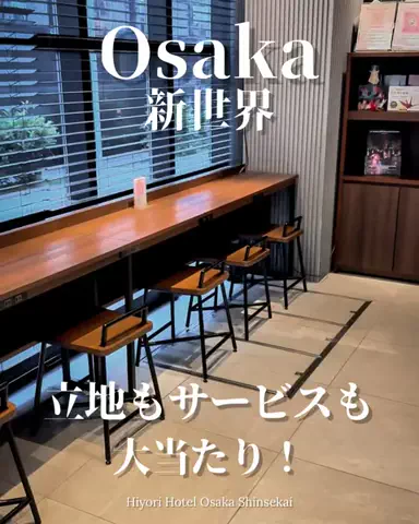 min.mama_trip_odekakeのTikTok投稿