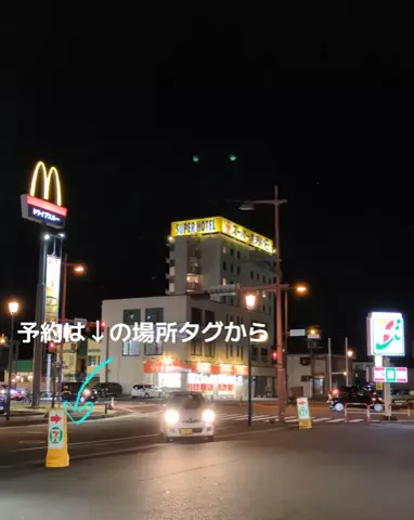 トアンもん　チャンネルのTikTok投稿