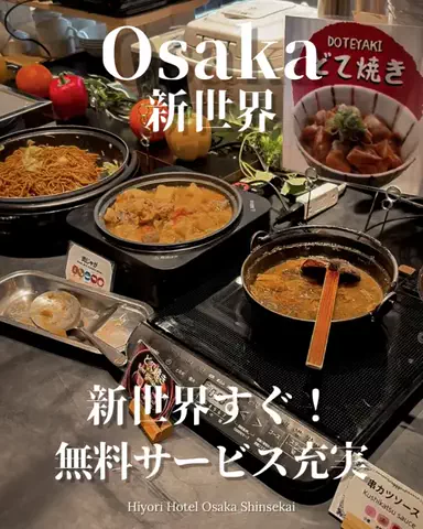 min.mama_trip_odekakeのTikTok投稿