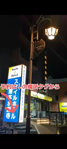 トアンもん　チャンネルのTikTok投稿