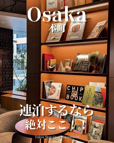 min.mama_trip_odekakeのTikTok投稿