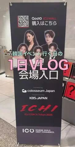 ﾐﾙｷｰｺｽﾒのTikTok投稿