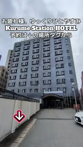トアンもん　チャンネルのTikTok投稿