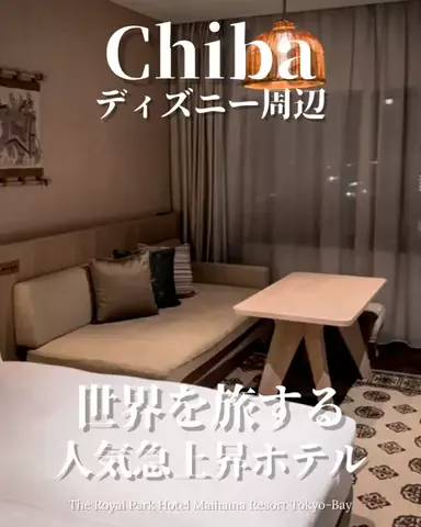 min.mama_trip_odekakeのTikTok投稿