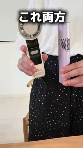 erika0309のTikTok投稿