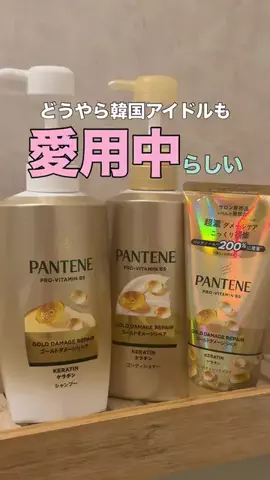 ﾐﾙｷｰｺｽﾒのTikTok投稿