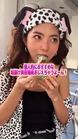 かれんあははサブ💭🖤のTikTok投稿