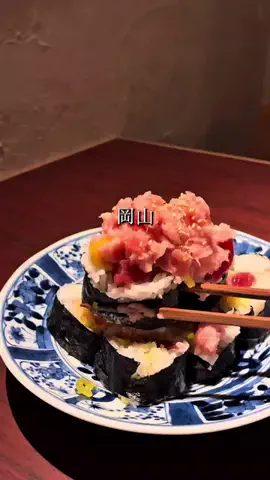 るい  ┊岡山カフェ・グルメ・暮らし ¨̮のTikTok投稿