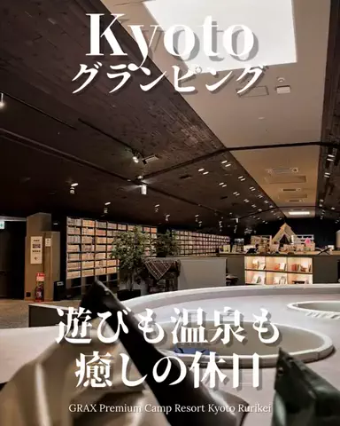 min.mama_trip_odekakeのTikTok投稿