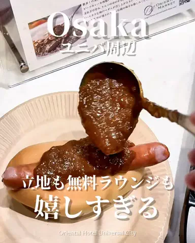 min.mama_trip_odekakeのTikTok投稿