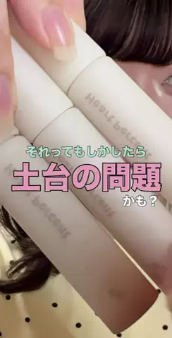 ﾐﾙｷｰｺｽﾒのTikTok投稿