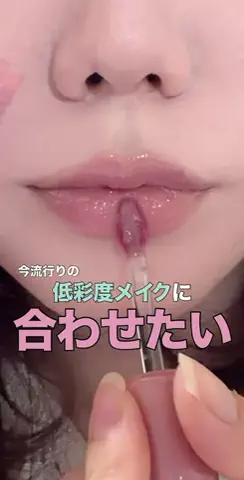 ﾐﾙｷｰｺｽﾒのTikTok投稿