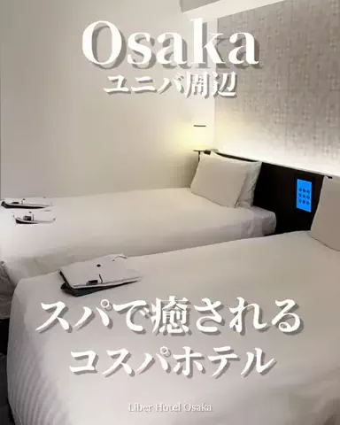 min.mama_trip_odekakeのTikTok投稿