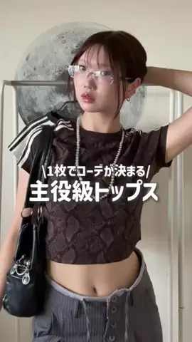 ももまる。のTikTok投稿