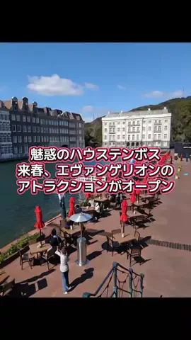 トアンもん　チャンネルのTikTok投稿