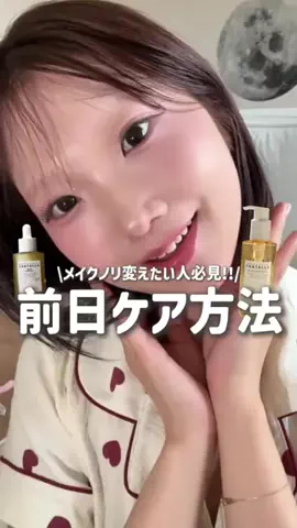 ももまる。のTikTok投稿