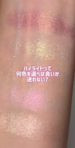 ﾐﾙｷｰｺｽﾒのTikTok投稿