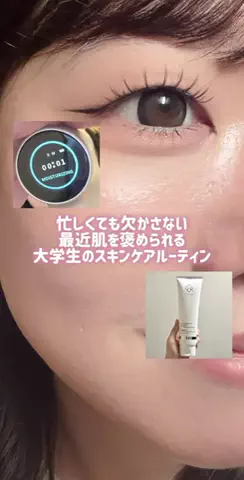 ﾐﾙｷｰｺｽﾒのTikTok投稿