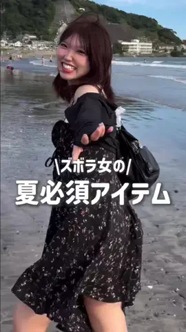 ももまる。のTikTok投稿