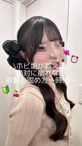 ちょろねこさんのTikTok投稿