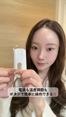 はむのTikTok投稿