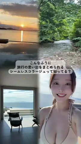はむのTikTok投稿