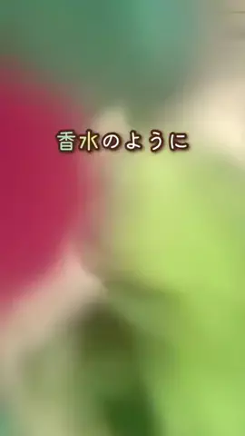 Azu ⚘.* 3兄弟ママの家事ラク術＊のTikTok投稿