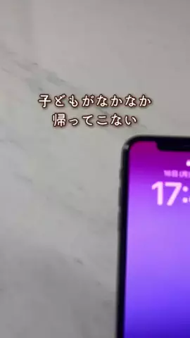 Azu ⚘.* 3兄弟ママの家事ラク術＊のTikTok投稿