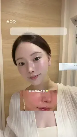 はむのTikTok投稿