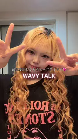 yuria🌺🩵のTikTok投稿