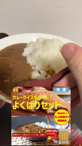 モミオの動物チャンネルのTikTok投稿