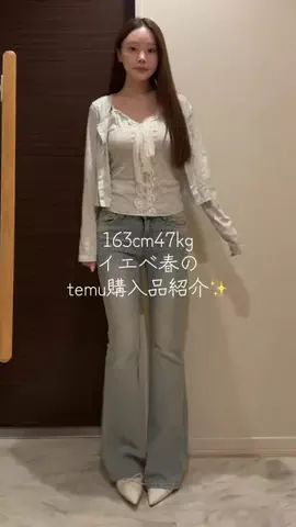 はむのTikTok投稿