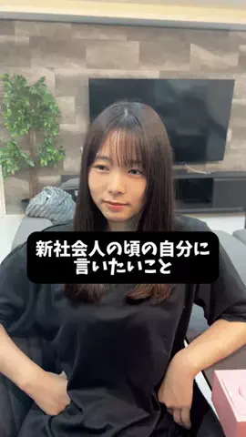 なおみか🍊のTikTok投稿