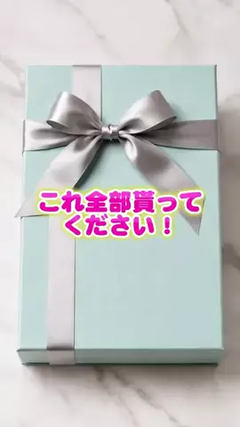 misaのTikTok投稿