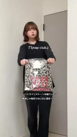 花のTikTok投稿