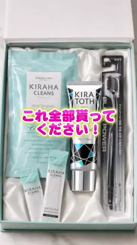 misaのTikTok投稿