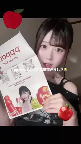 ゆめのTikTok投稿