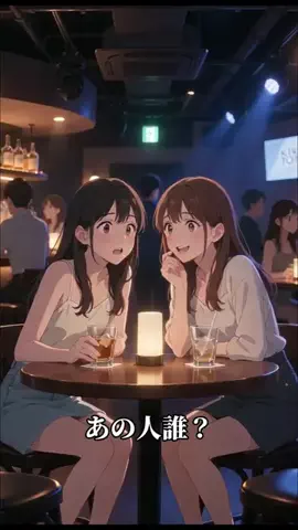 misaのTikTok投稿
