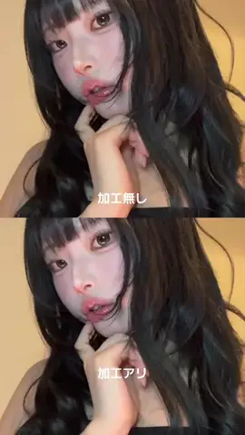 あるくのTikTok投稿