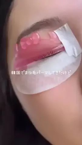 リコ(리코)のTikTok投稿