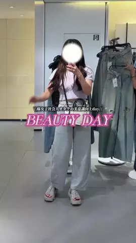 おさくのTikTok投稿