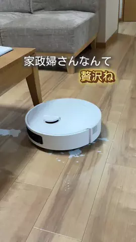 まいまい⌇ママを助ける暮らしのアイデアのTikTok投稿