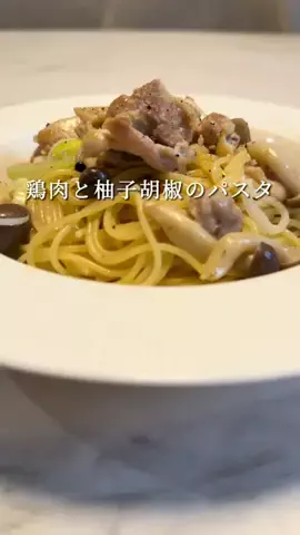 かずき@簡単レシピ動画のTikTok投稿