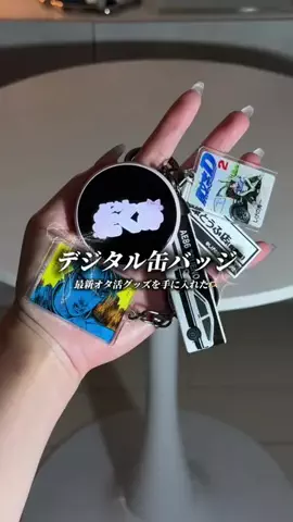 おさくのTikTok投稿