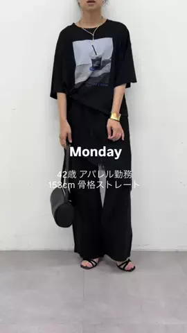 naka___taのTikTok投稿