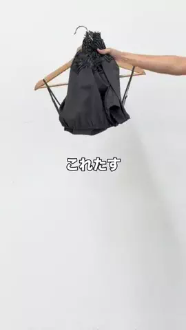 naka___taのTikTok投稿