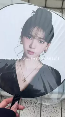 リコ(리코)のTikTok投稿