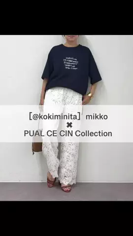 naka___taのTikTok投稿