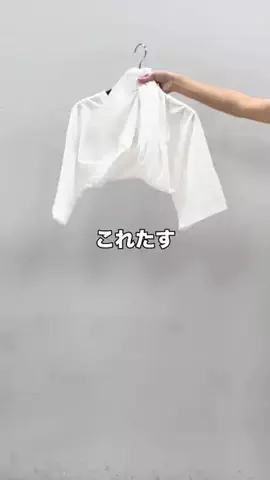 naka___taのTikTok投稿